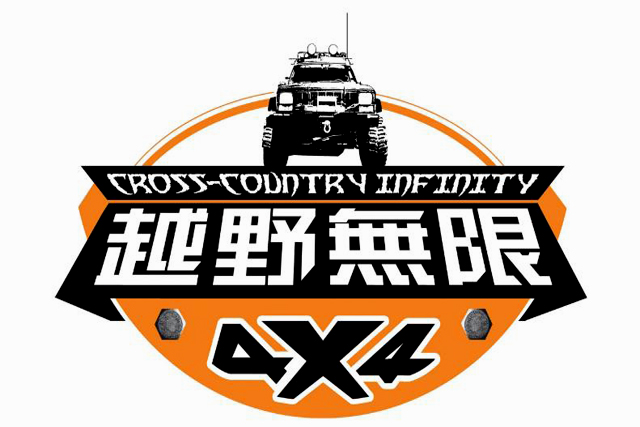 商標(biāo)注冊費(fèi)用