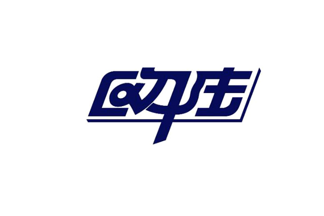 商標文件怎么下載