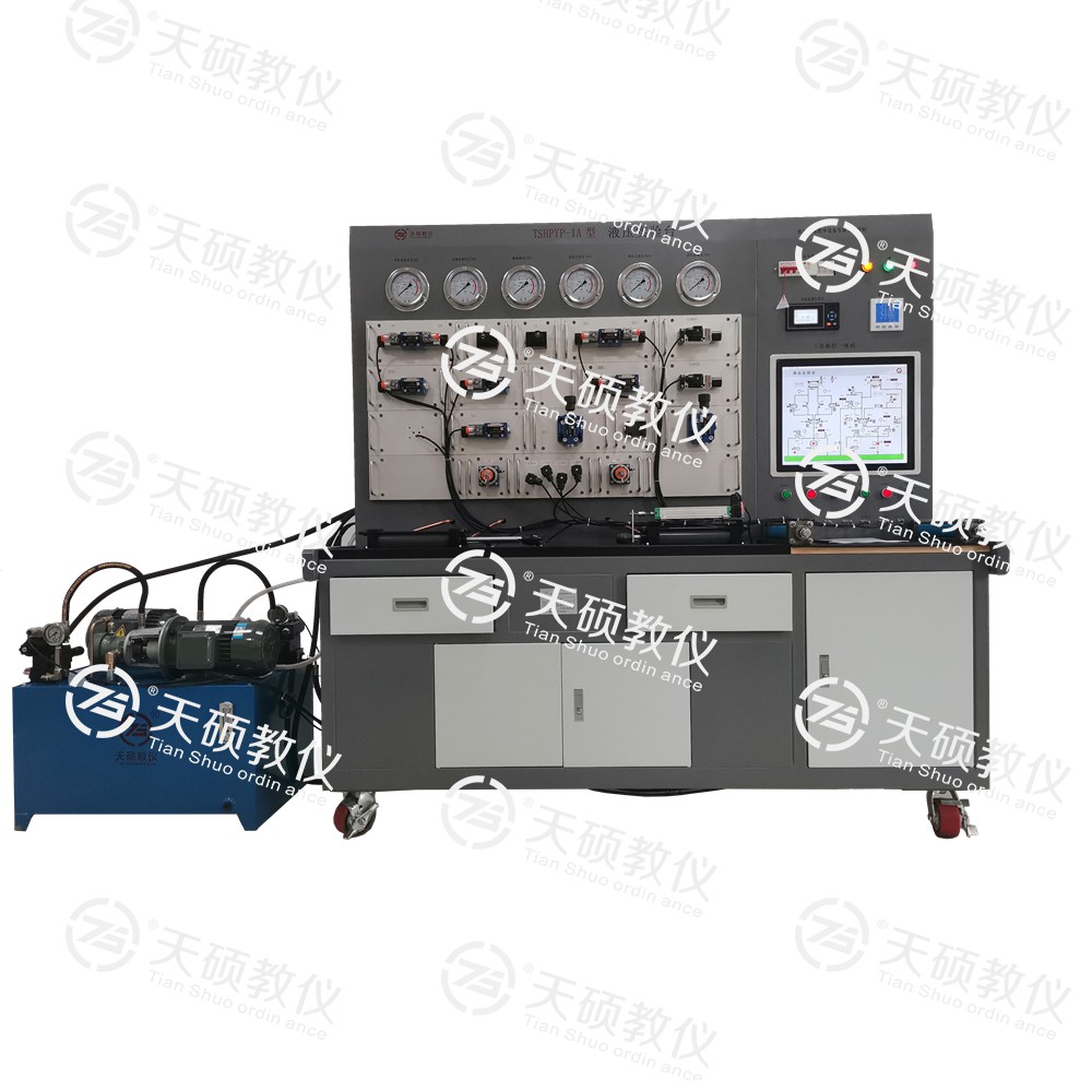 8、TSHPYP-1A型 液壓傳動性能測試實驗臺.jpg