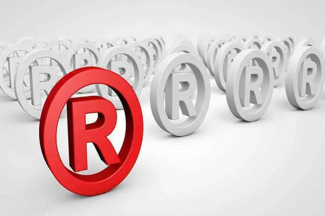 新樂(lè)商標(biāo)注冊(cè)公司